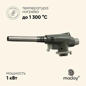 image for offer named Горелка газовая maclay 8813, с пьезоподжигом