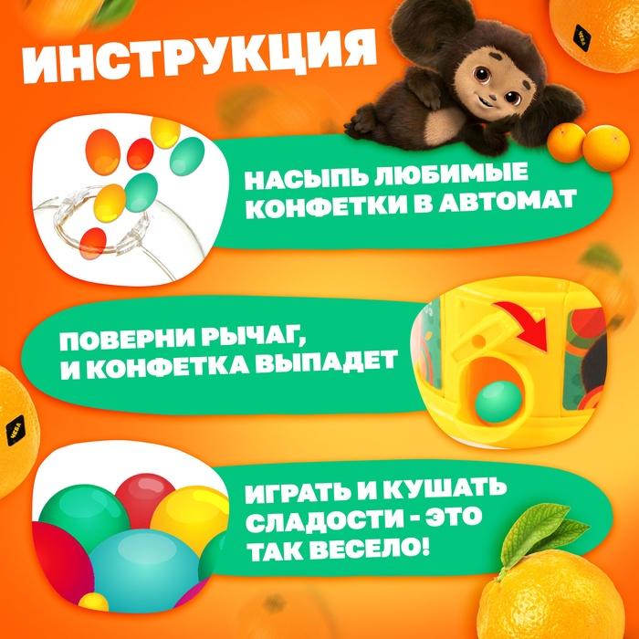 offer image