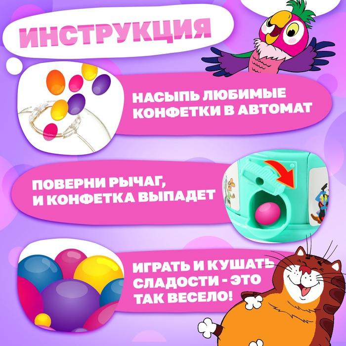 offer image