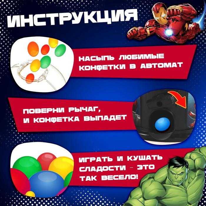 offer image