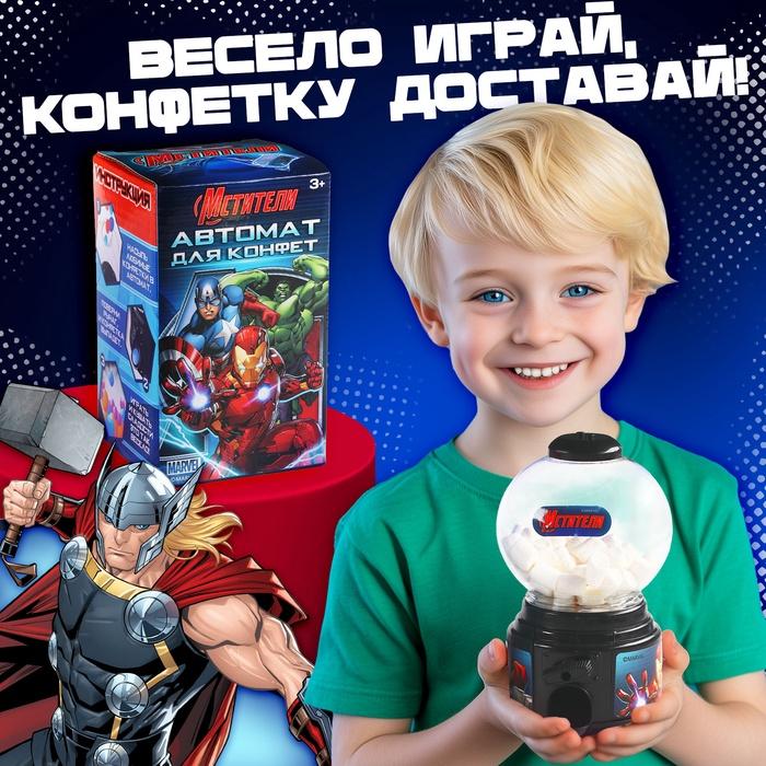 offer image