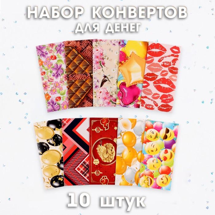 offer image