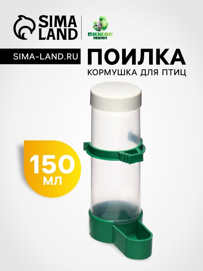 offer image