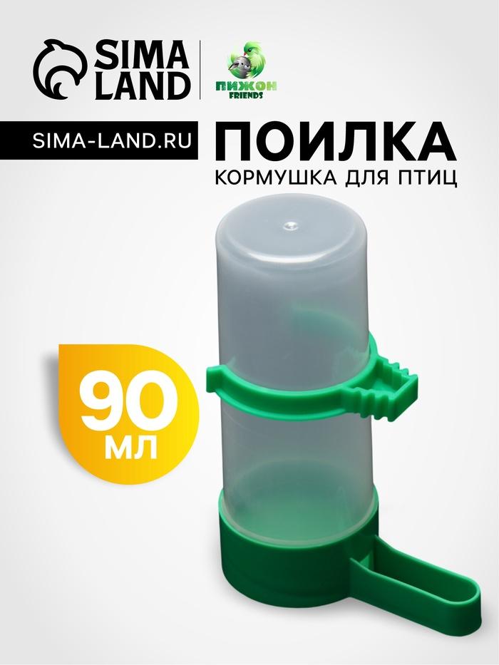 offer image