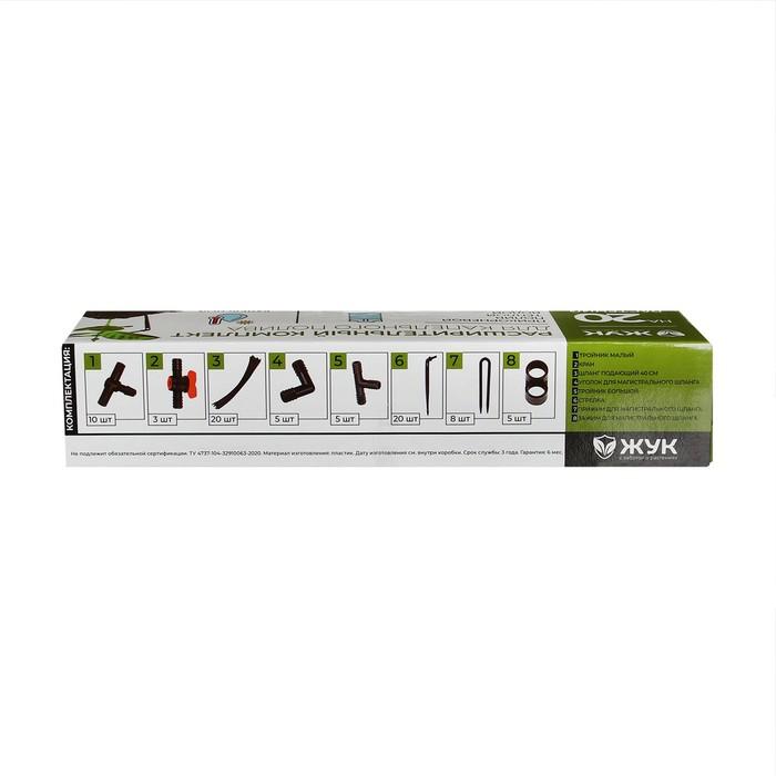 offer image