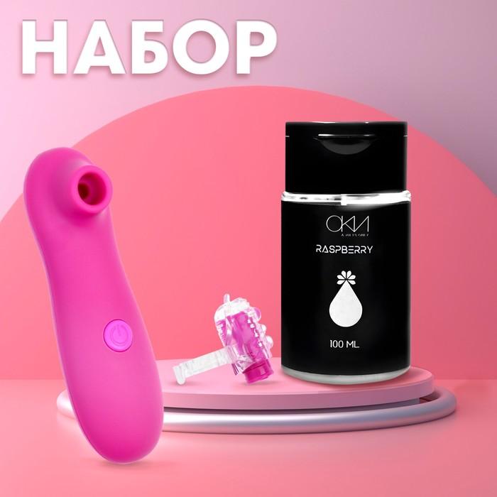 offer image