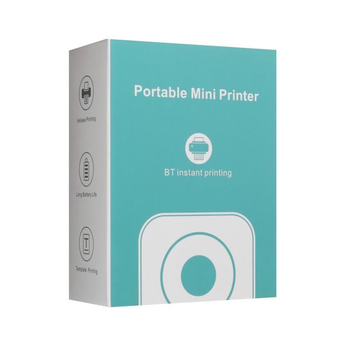 offer image