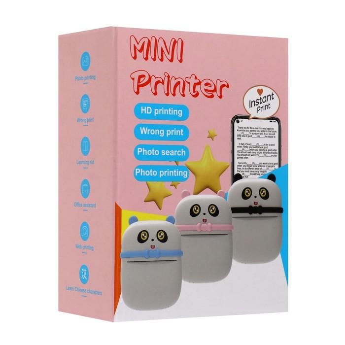 offer image