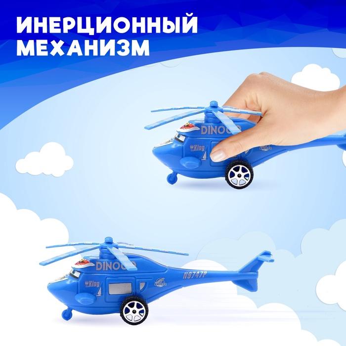 offer image