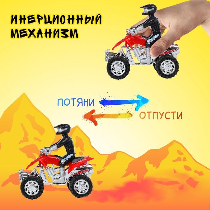 offer image