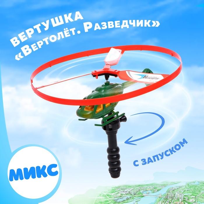 offer image