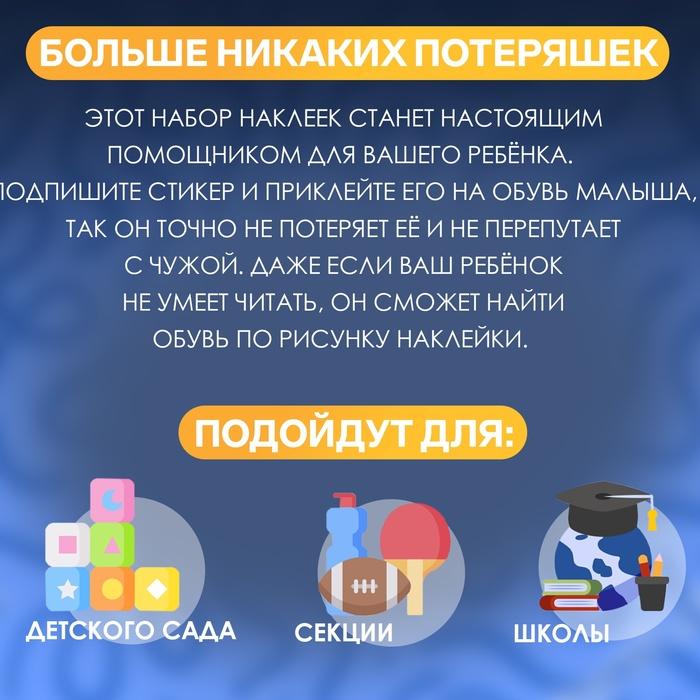 offer image