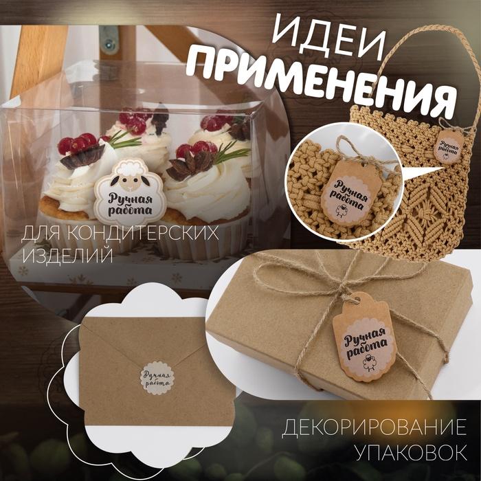 offer image