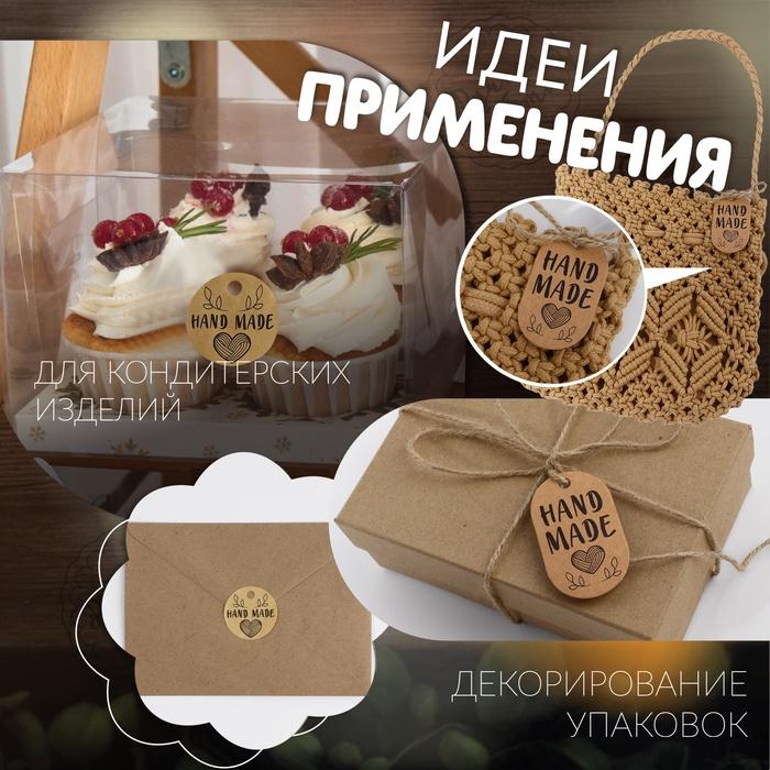 offer image