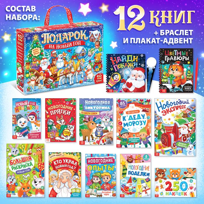 offer image