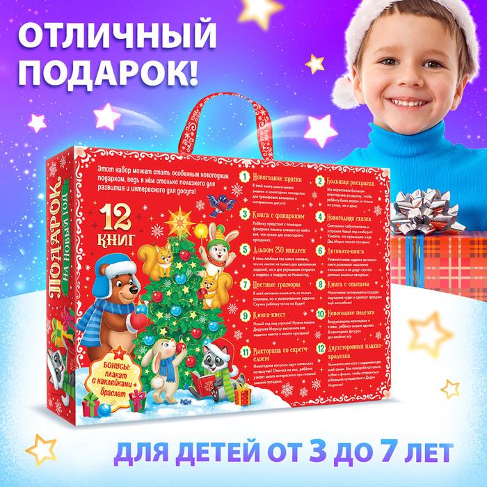 offer image