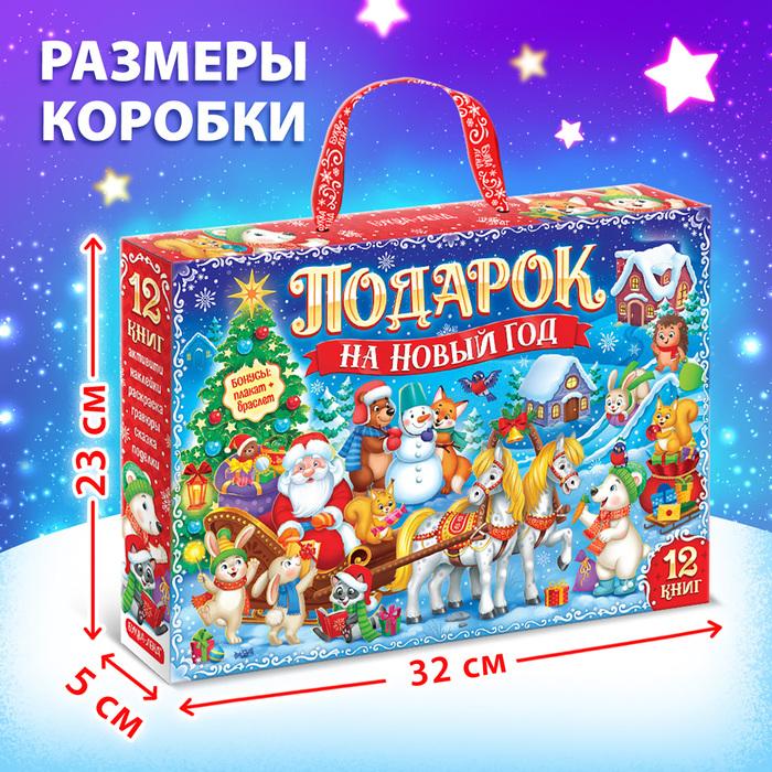 offer image