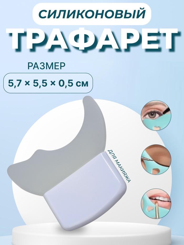 offer image