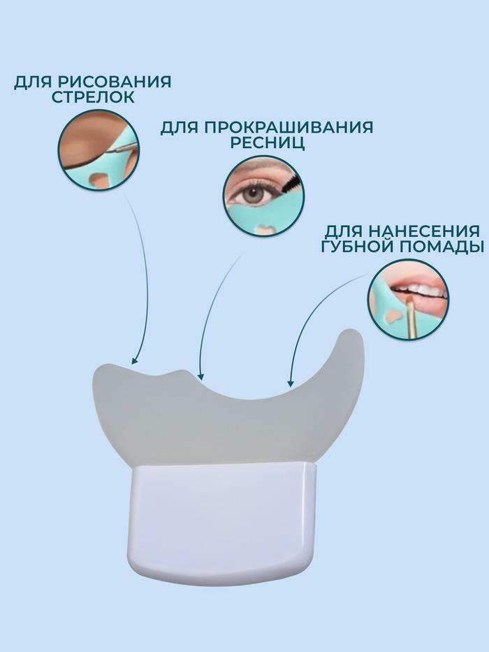 offer image