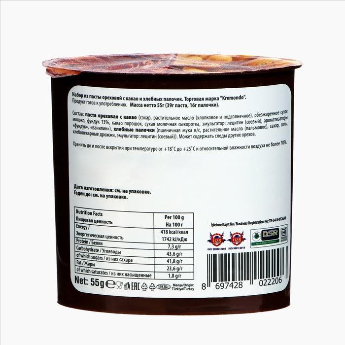 offer image
