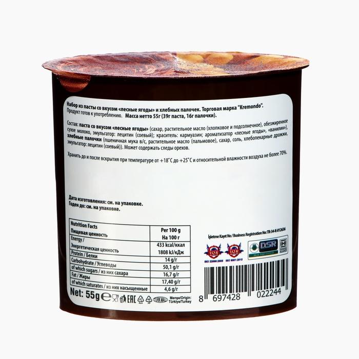 offer image