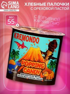 image for offer named Kremondo Набор из пасты ореховой с какао и взрывной карамелью и хлебных палочек 55 г