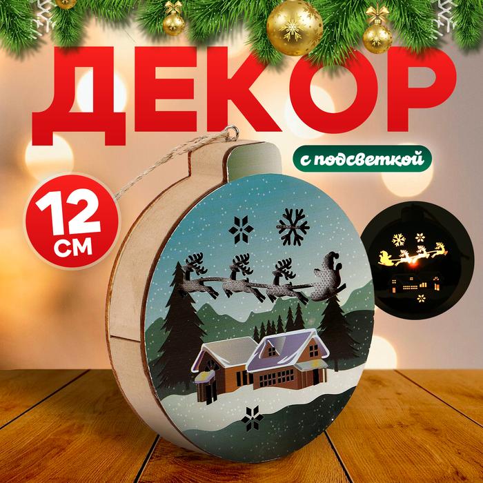 offer image