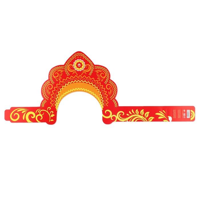 offer image