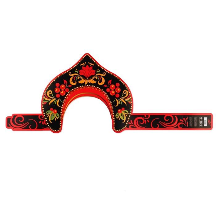 offer image
