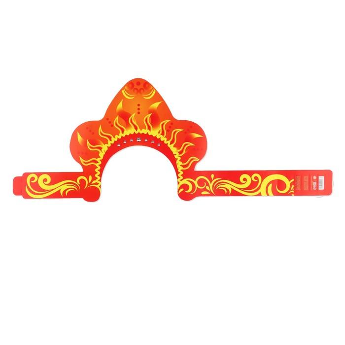 offer image
