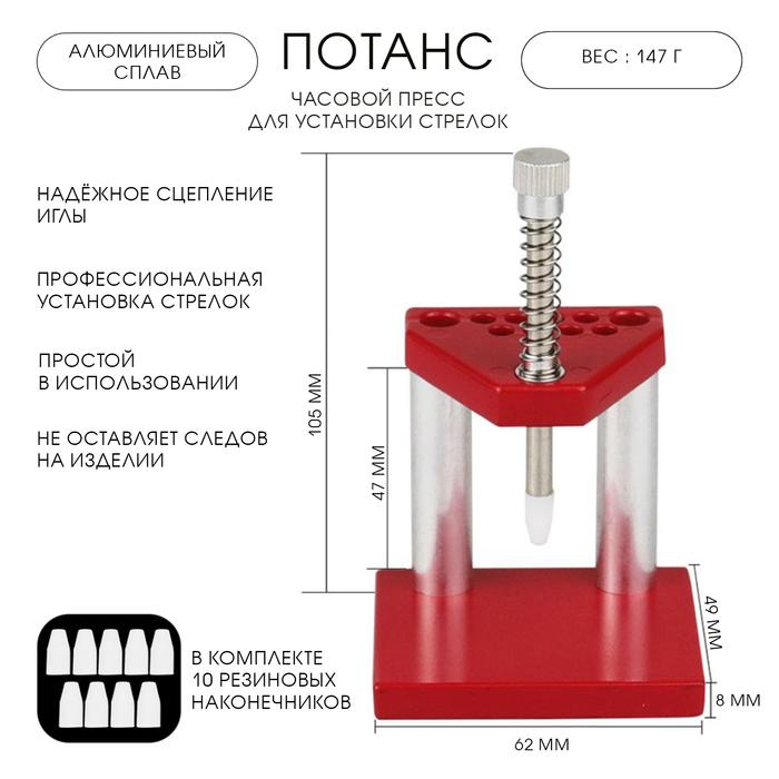 offer image