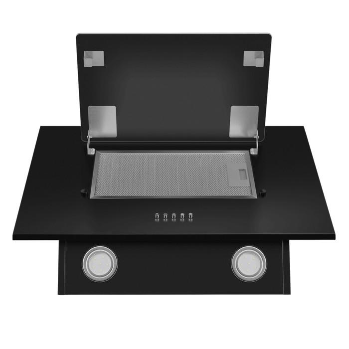 offer image