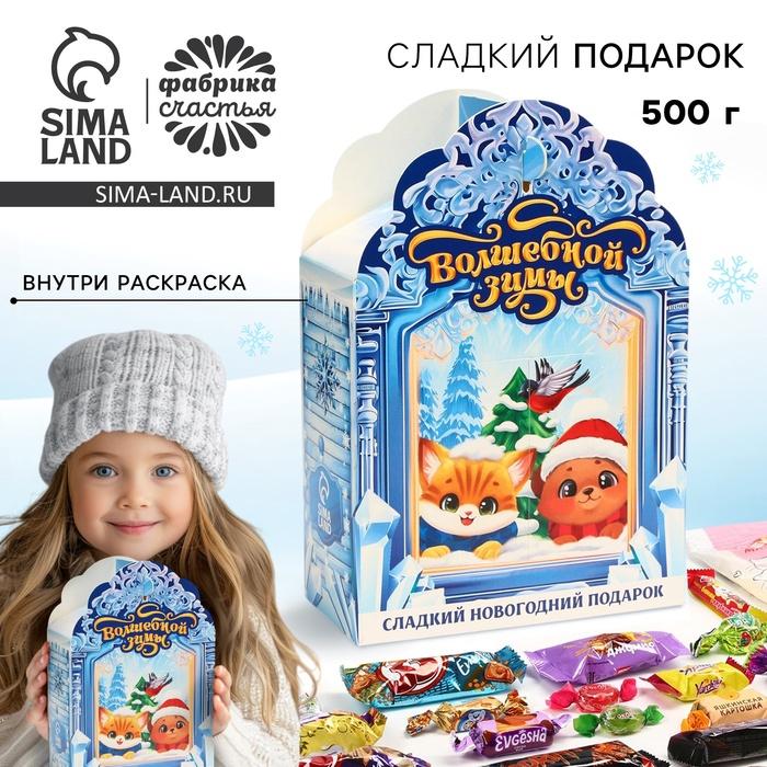 offer image