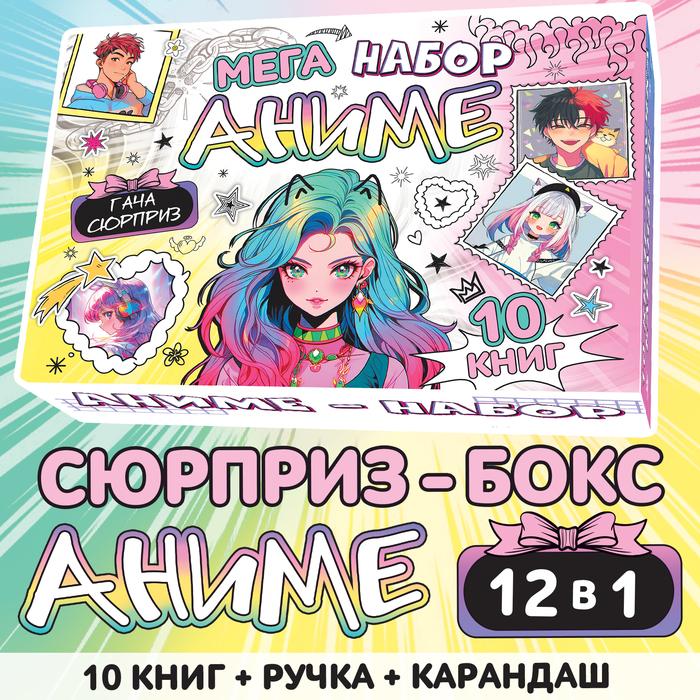 offer image