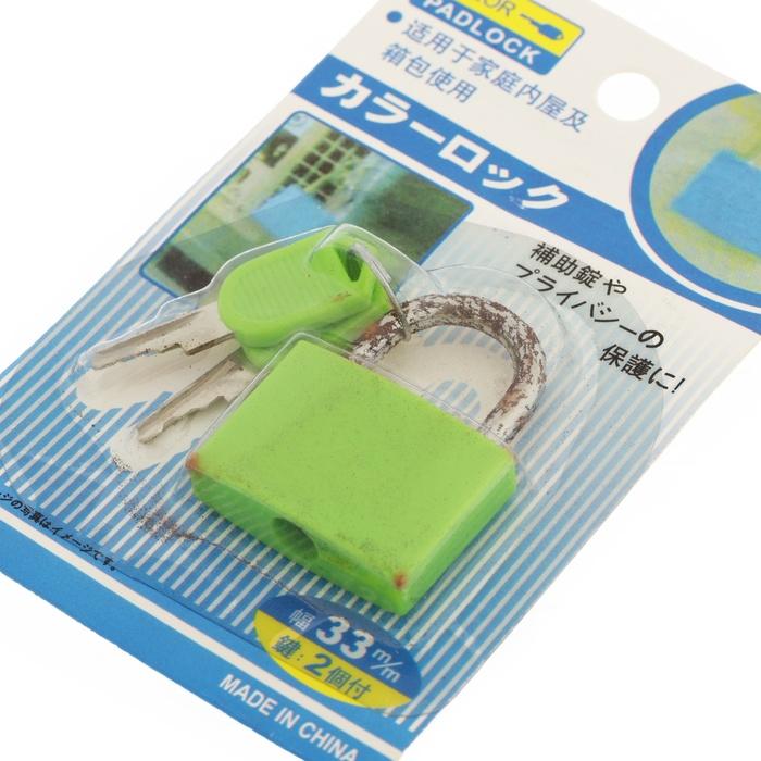 offer image