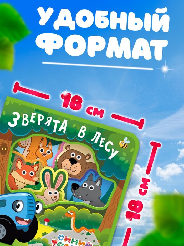 offer image