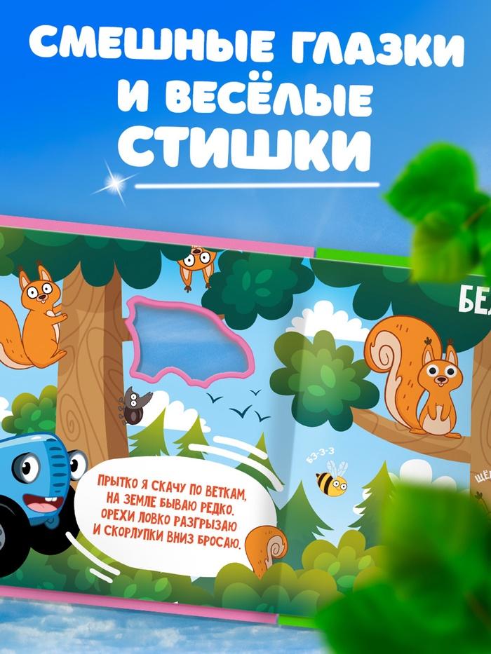 offer image
