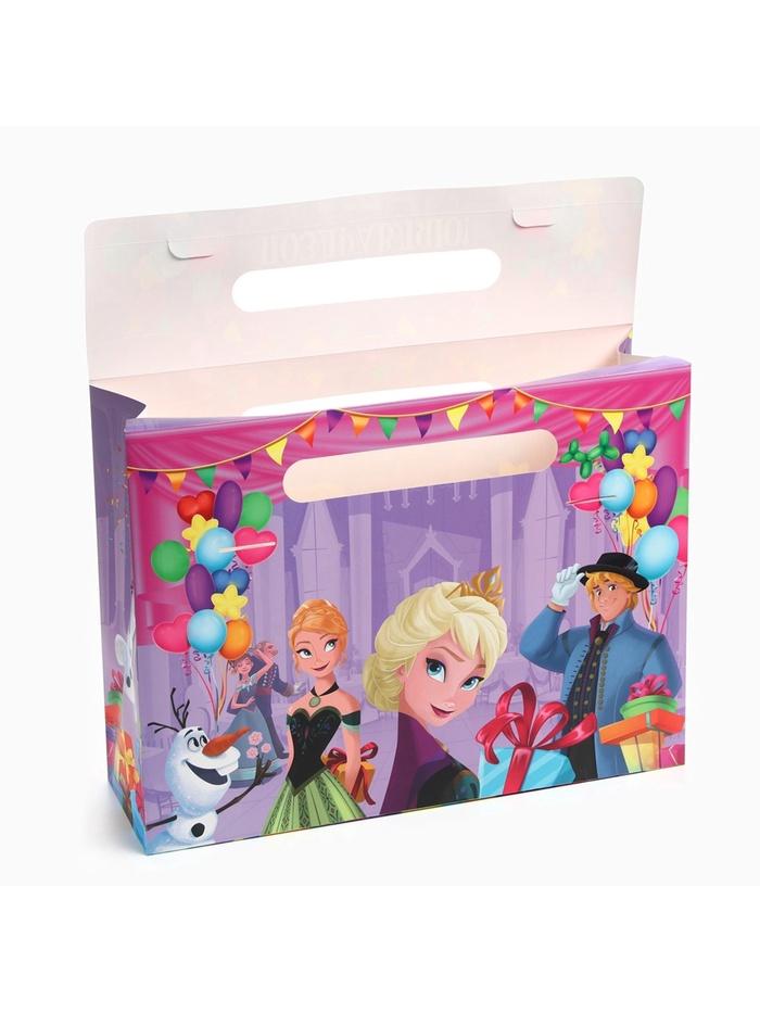 offer image