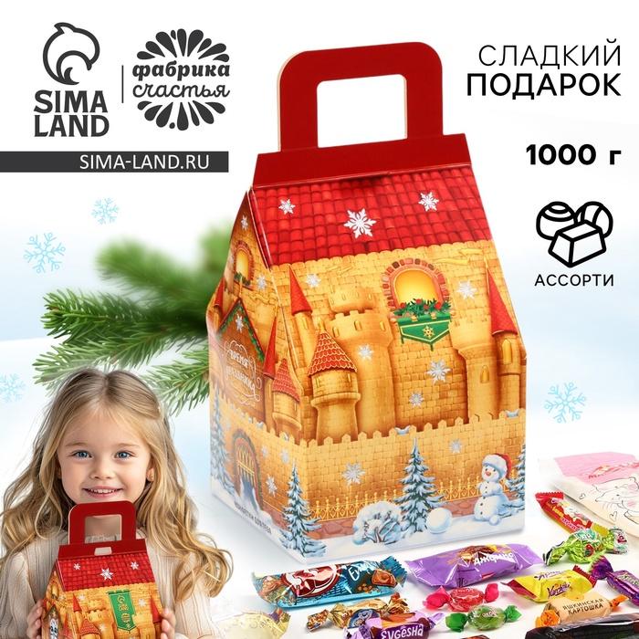 offer image