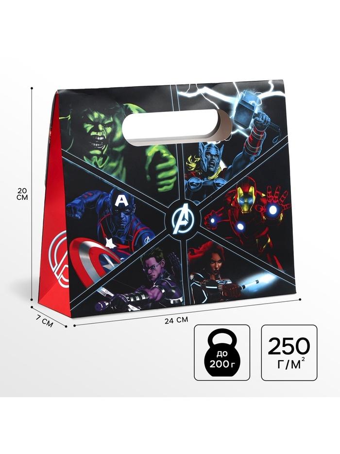 offer image