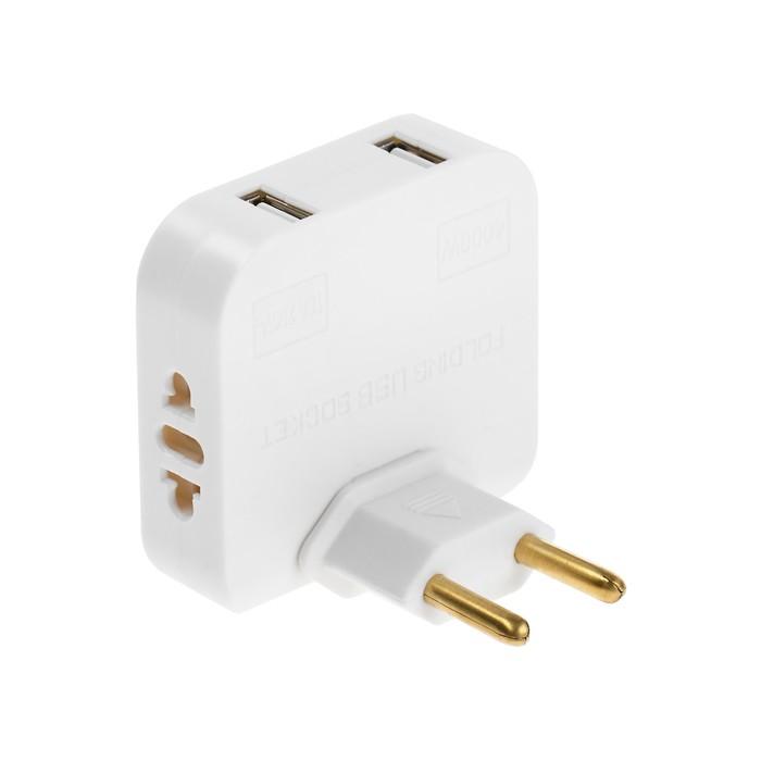 offer image
