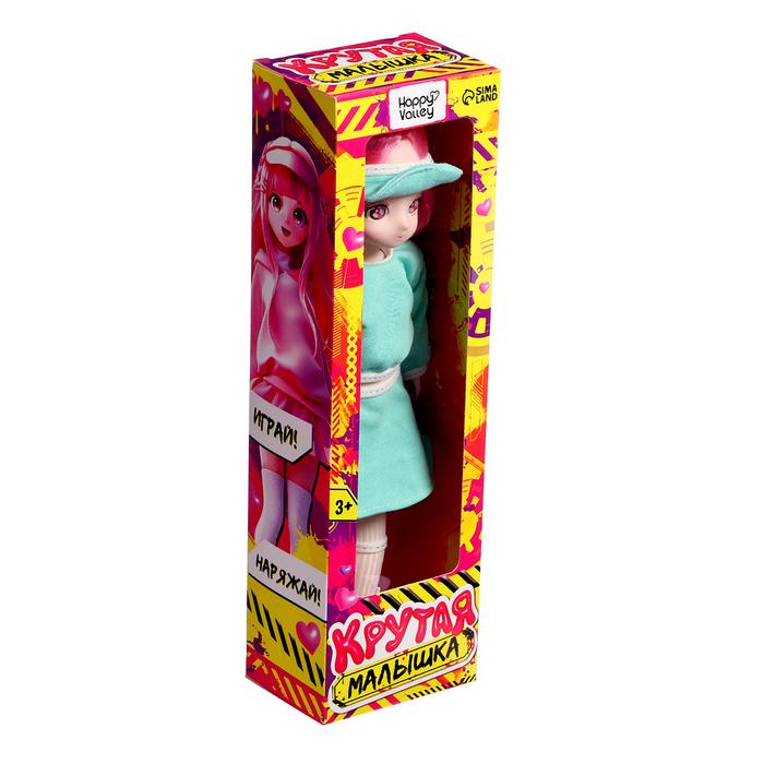 offer image