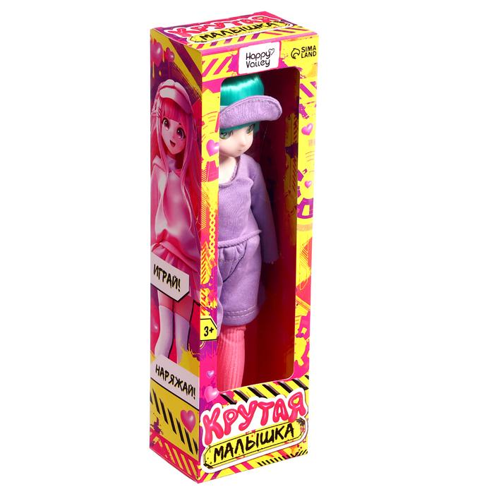 offer image