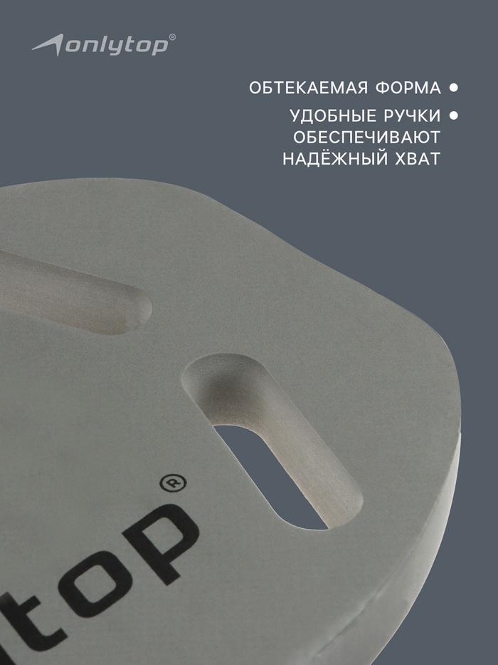 offer image
