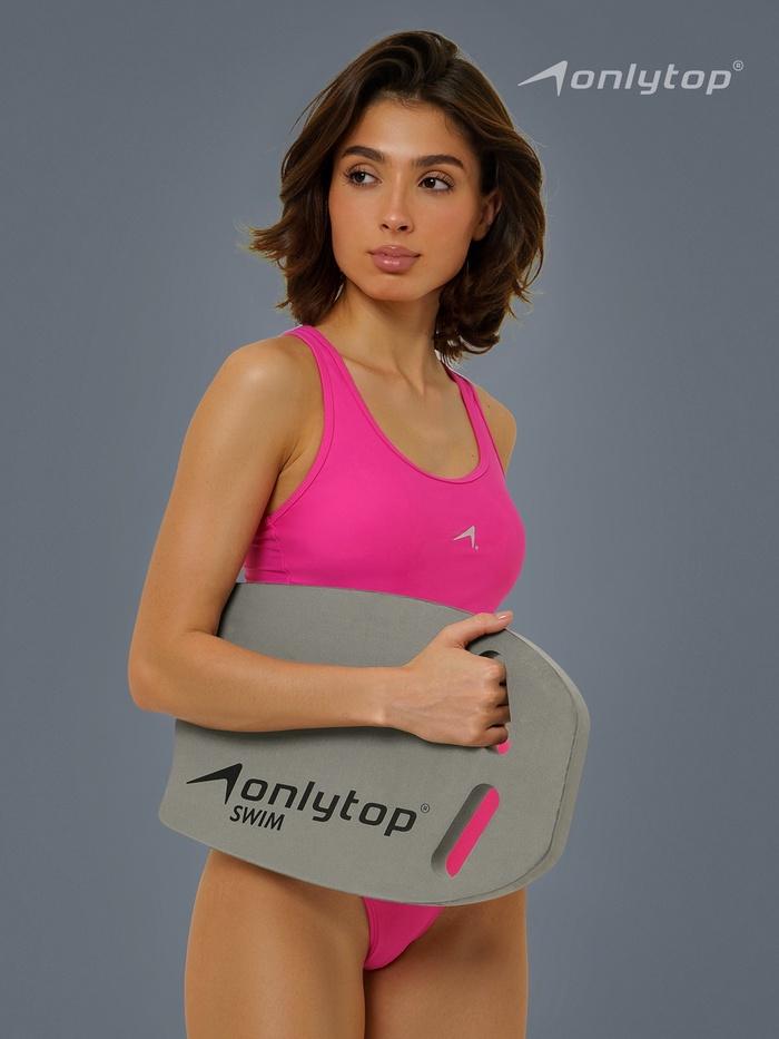 offer image