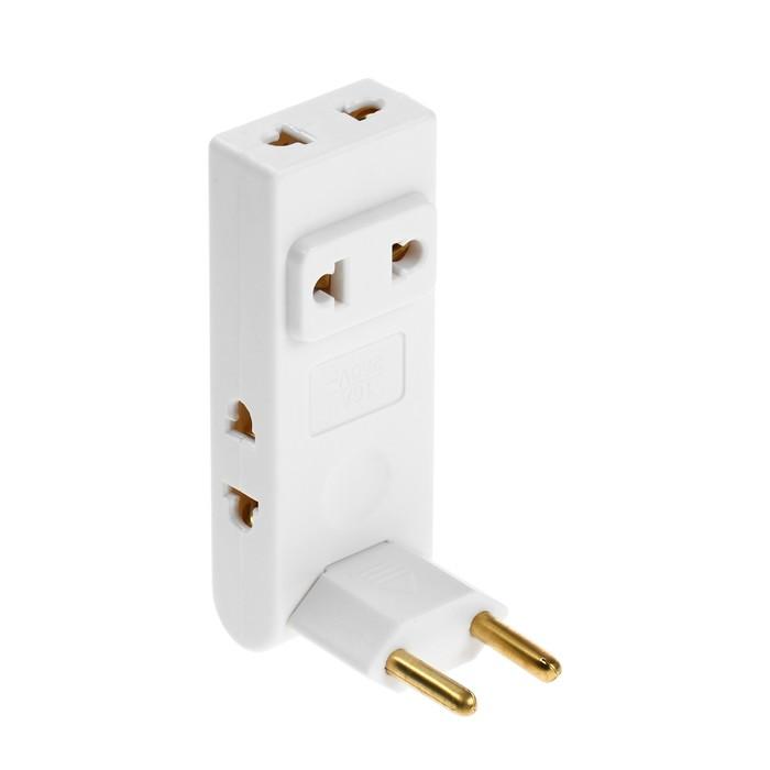 offer image