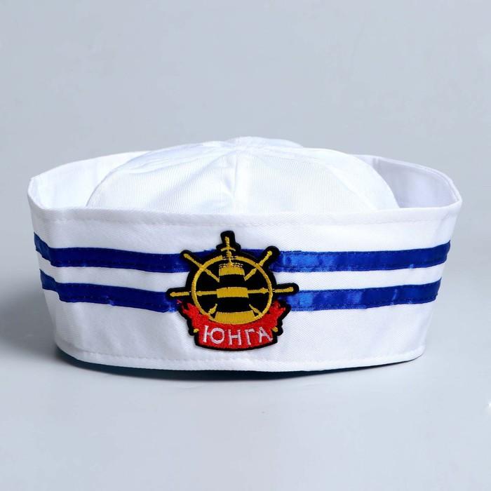 offer image