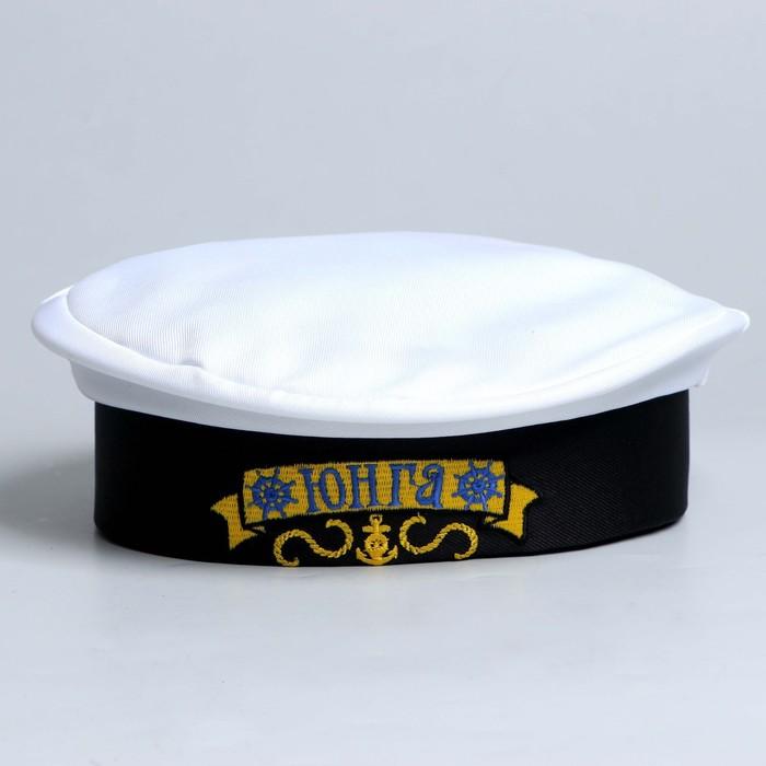 offer image