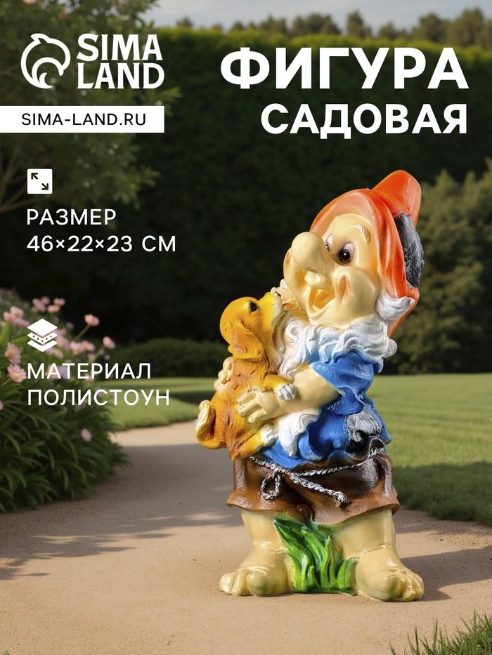offer image