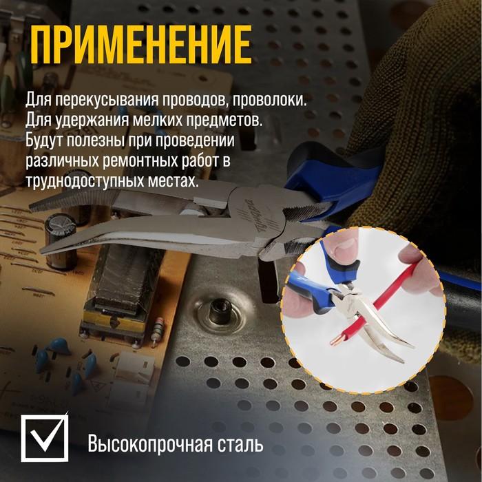 offer image